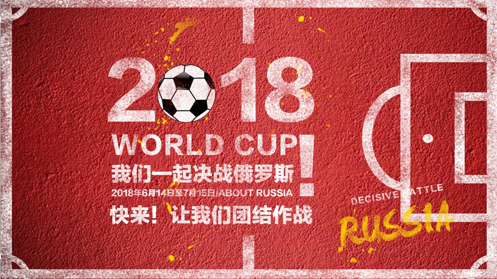 无奈灰熊