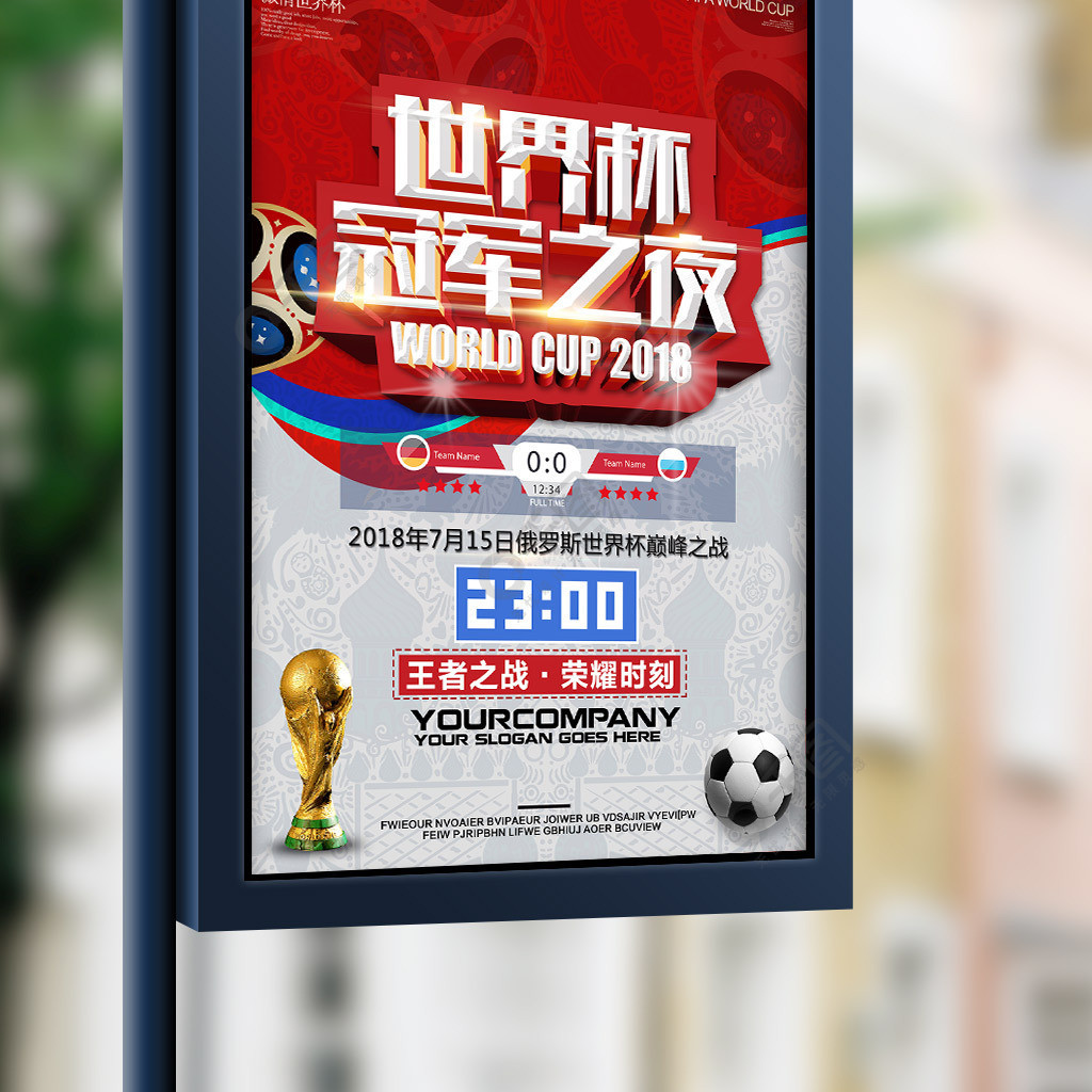 尔多用途后