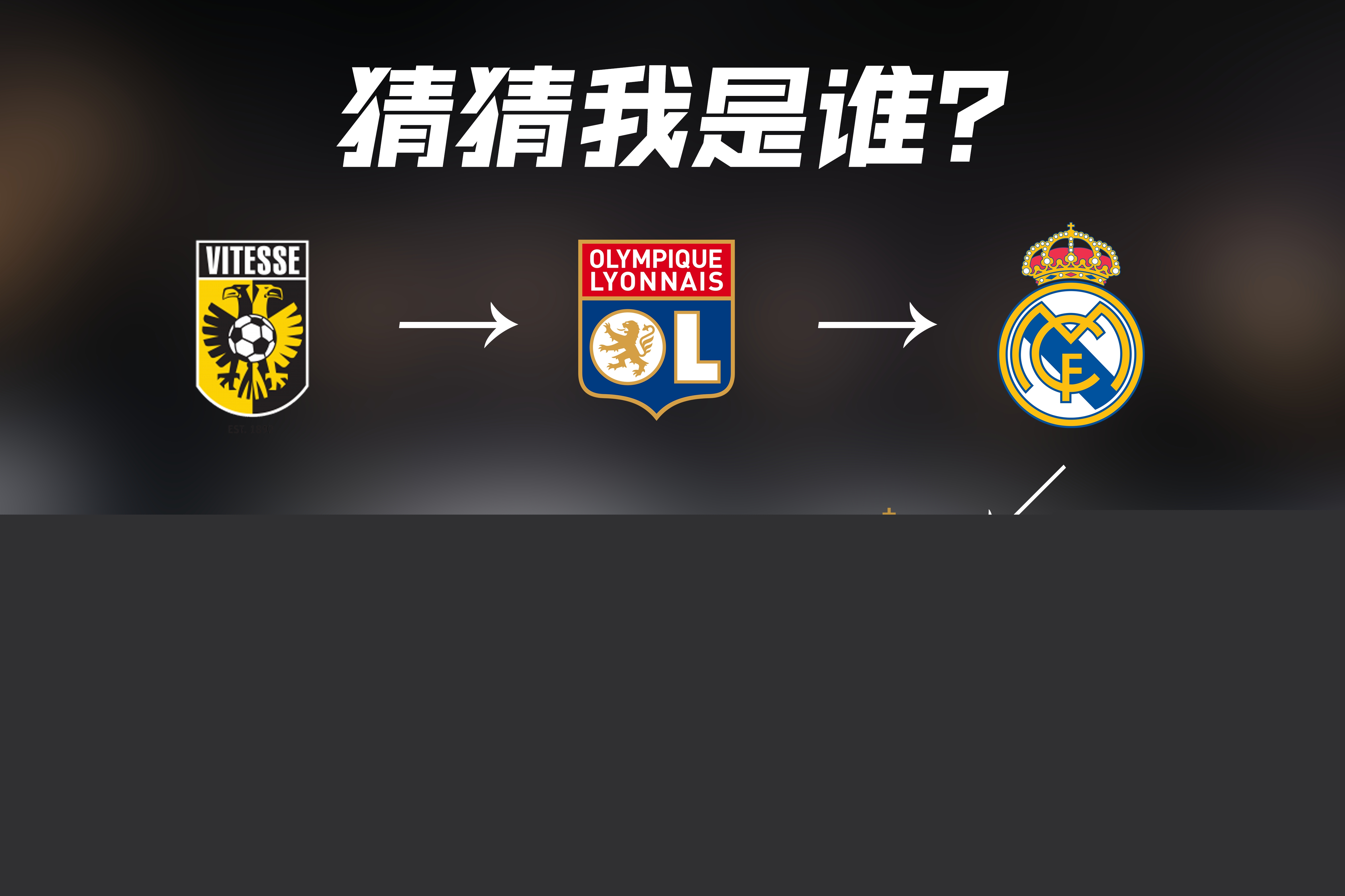 育文化氛