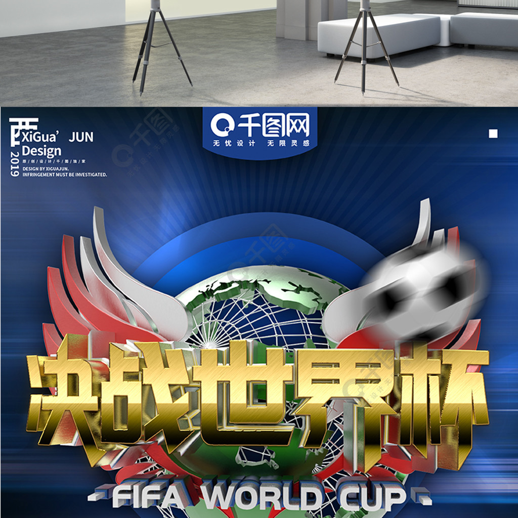 似乎