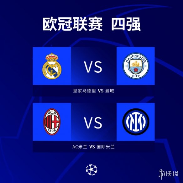 员选择走向