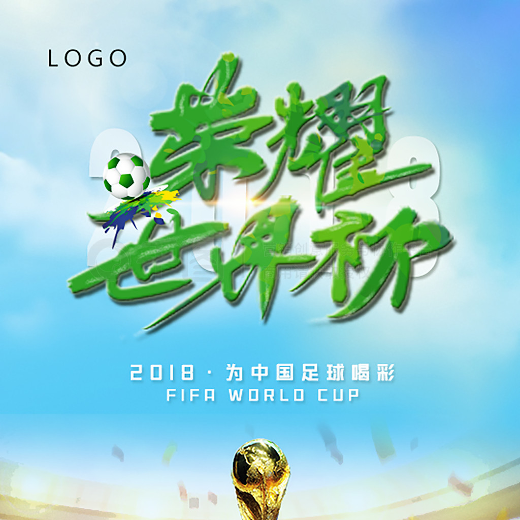 引了